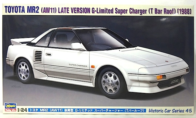 ハセガワ　1/24　トヨタ　MR2 (AW11) 後期型 G-リミテッド スーパーチャージャー (Tバールーフ)　新品