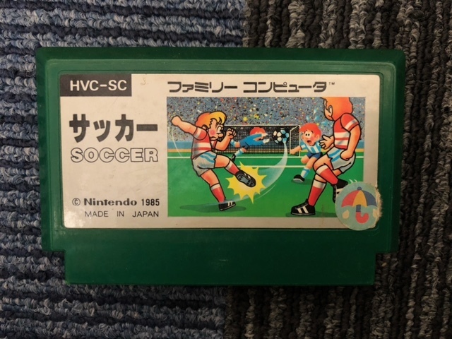 中古 任天堂 ファミコン　カセット　ソフト　サッカー　HVC-SC