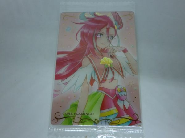プリキュア カード ウエハース3 N 04 キュア　トロピカルージュ