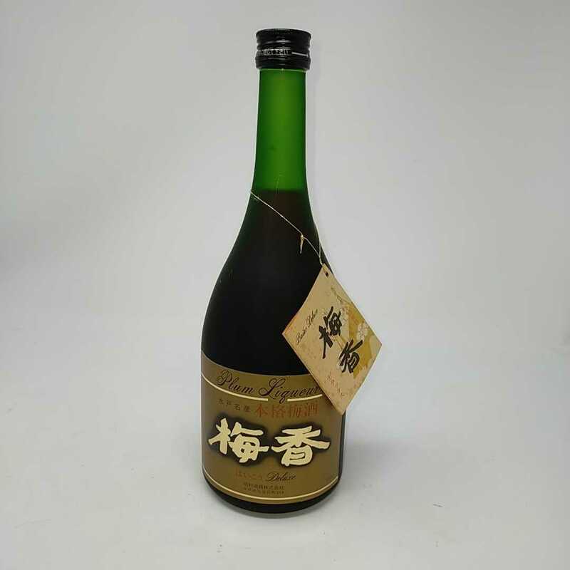 ●未開封●水戸名産 本格梅酒 梅香 Deluxe デラックス ブランデー・蜂蜜入り 明利酒類 720ml 14% リキュール 古酒 ビンテージ 　S