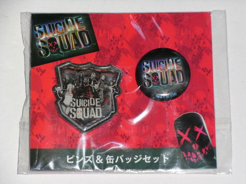 ◎ SUICIDE SQUAD スーサイド スクワッド ピンズ&缶バッジセット ◎