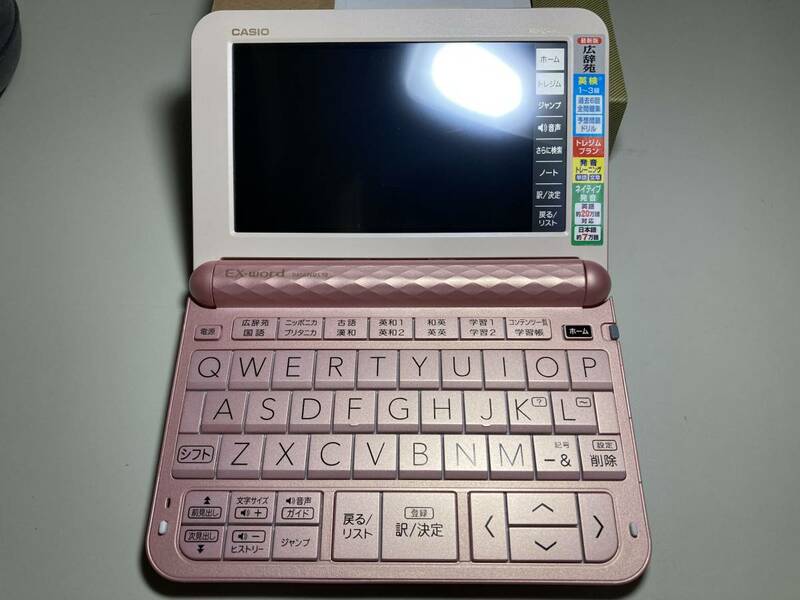 未使用　新品同様★エクスワード XD-Z4900PK [ピンク]　電子辞書 カシオ(CASIO)　高校生向け　保証付き　即日発送 土日祝発送OK