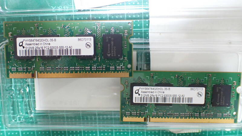 【中古】DDR2 1GB（512GB 2枚セット） SO-DIMM PC2-5300 667MHz　Infineon