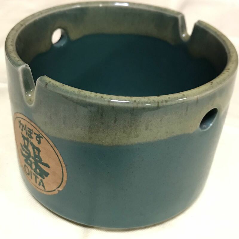 かぼす　器　食器