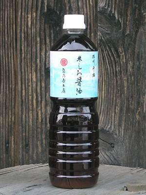 たつ乃屋本店 米しろ醤油 ペットボトル（大）(1000ml)　お米から生まれた調味料「米白醤油」