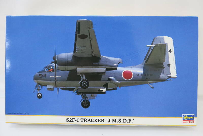 Hasegawa　S2F-1　トラッカー　海上自衛隊　TRACKER J.M.S.D.F.　00756　未組立　プラモデル　ハセガワ　