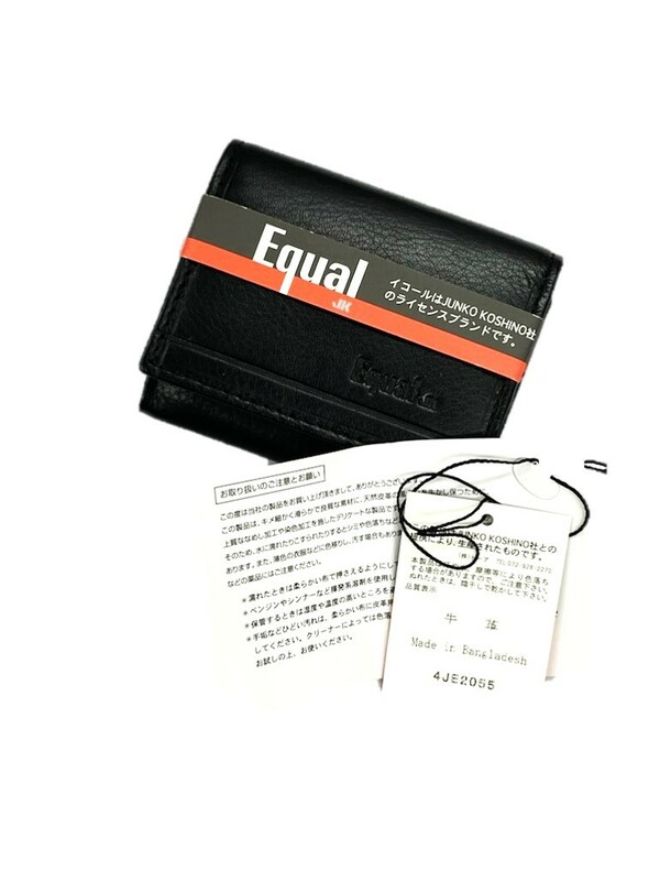 Equal　イコール　メンズ・レディース　牛革　小銭入れ　コインケース　ブラック　品質カード付き