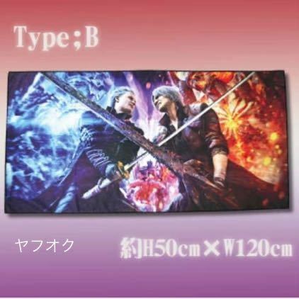 デビルメイクライ 5 スペシャルエディション 吸水 タオル 2種セット ネロ V ダンテ バージル カプコン CAPCOM