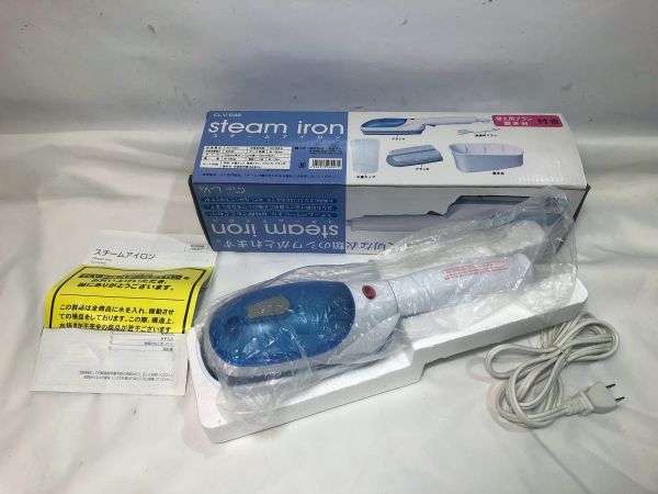 美品 セラヴィ スチームアイロン CLV-049 ブルー 欠品あり 通電確認 取扱説明書 現状品