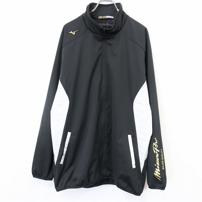 MIZUNO ミズノ 2XO (2XL) メンズ スポーツ ジップアップ ブルゾン ジャケット 内側にフリース系の起毛 長袖 ポリエステル100% ブラック 黒