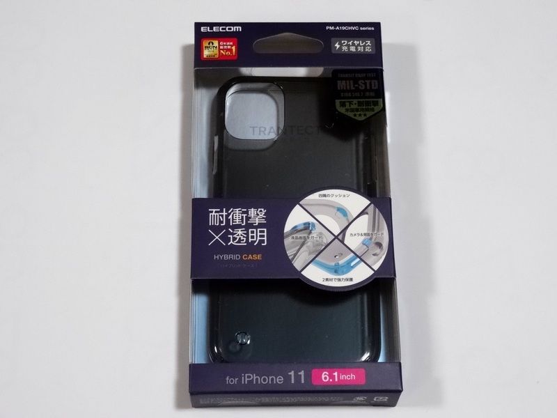 iPhone11 ハイブリッド ケース 耐衝撃 ワイヤレス充電対応 ブラック 黒 6.1inch