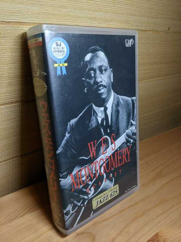 ウェス・モンゴメリー イギリス　BBC 『Jazz 625』wes montgomery VHS ジャズ jazz guitar ジャズギター 
