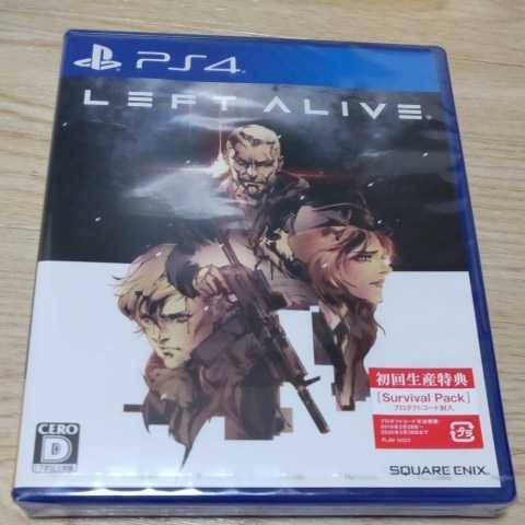 LEFT ALIVE PS4（新品・未開封）