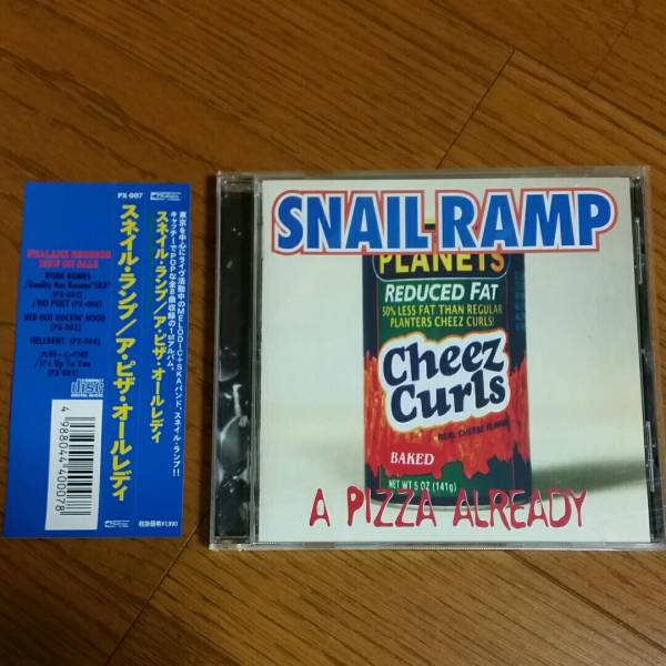 スネイルランプ SNAIL RAMP A PIZZA ALREADY 帯付