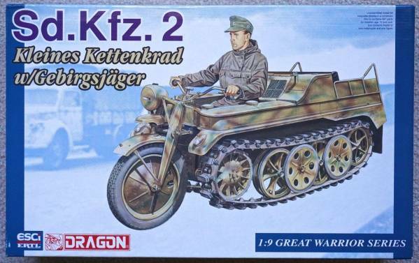 ■貴重品■1/9 Sd.Kfz.2 Kleines Kettenkrad Dragon タミヤ