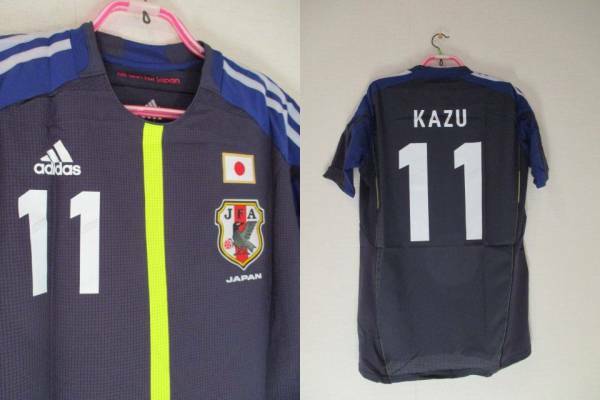 ラスト！　新品　正規品　三浦知良　KAZU　 adidas フットサル　日本代表　カズ　ユニフォーム XO　加茂