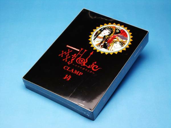 【新品】xxxHOLiC 14巻 初回限定版 春夢記前編DVD付き HOLIC ホリック