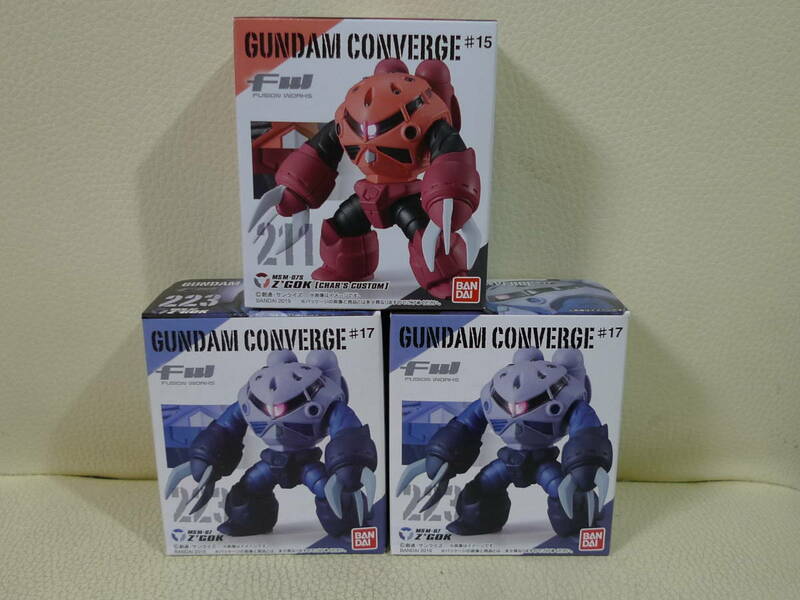 バンダイ 食玩 FW GUNDAMCONVERGE ガンダムコンバージ#15.17 211.シャア専用ズゴック 223.量産型ズゴック 2機