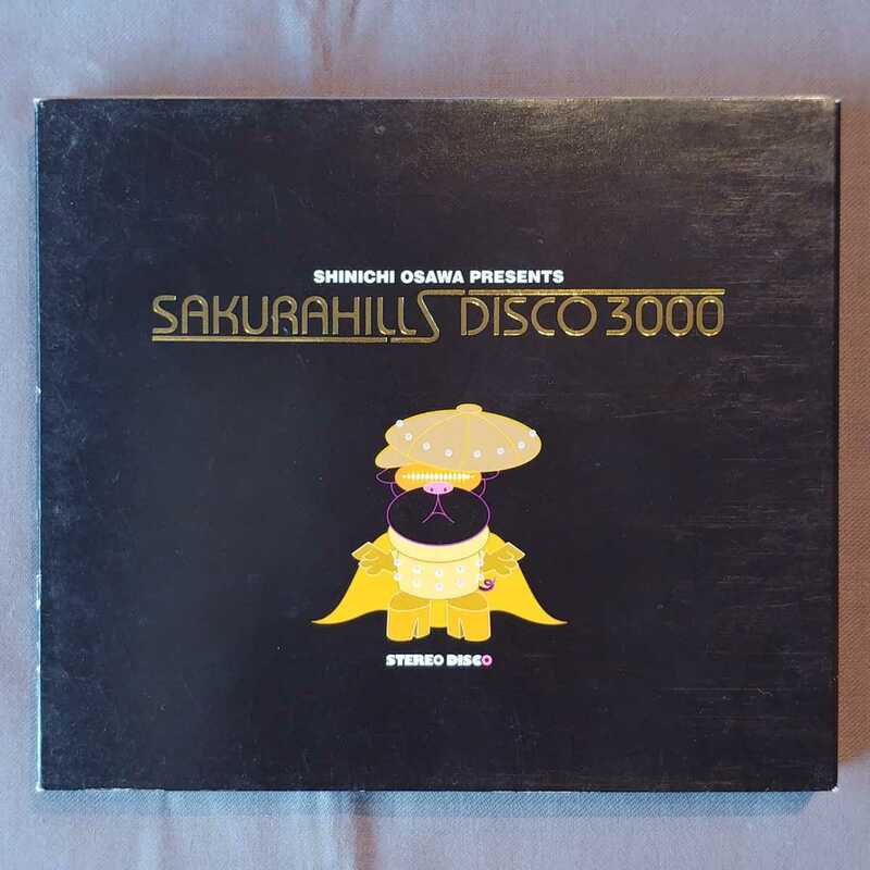 大沢伸一『SAKURAHILL DISCO』