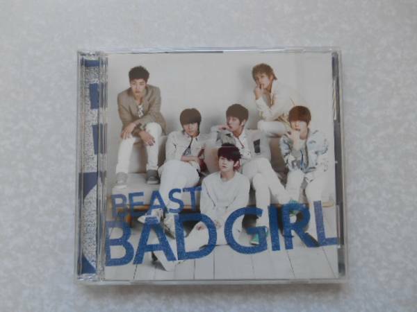 ・BEAST　 BAD GIRL 　ビースト 　CD+DVD（BAD GIRL韓国バージョン） 　絵上1