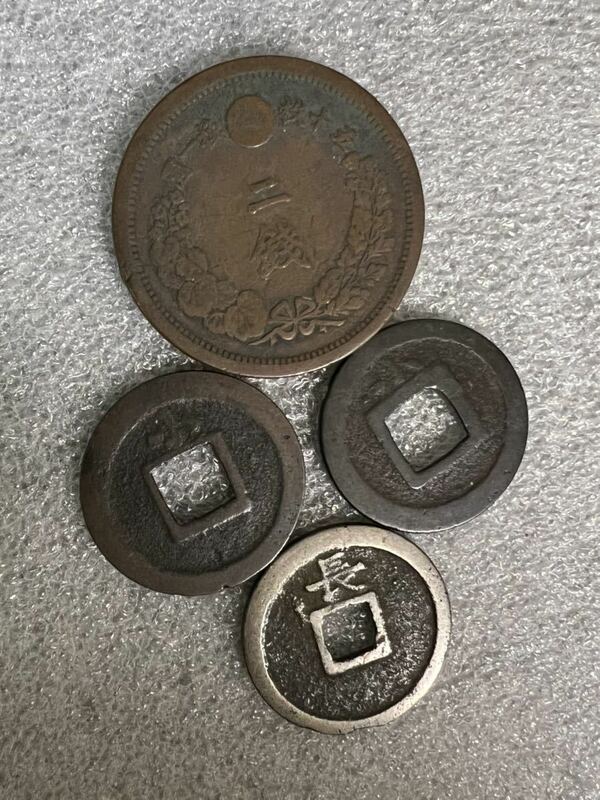 日本旧硬貨四枚
