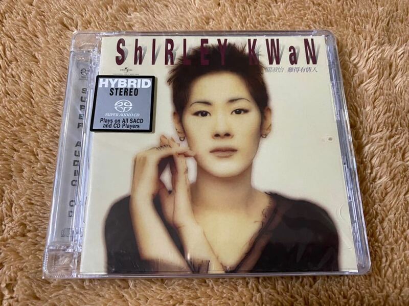 新品未開封　高音質SACD シャーリー・クァン　關淑怡　Polydor Shirley Kwan 難得有情人 香港輸入盤　送料無料