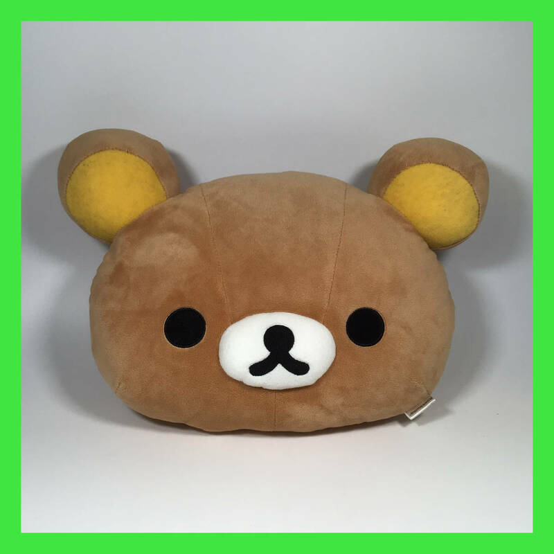 N-1365☆ リラックマ　クッション　Rilakkuma　ブラウン　動物　くま　クマ　インテリア小物　商品タグ無し