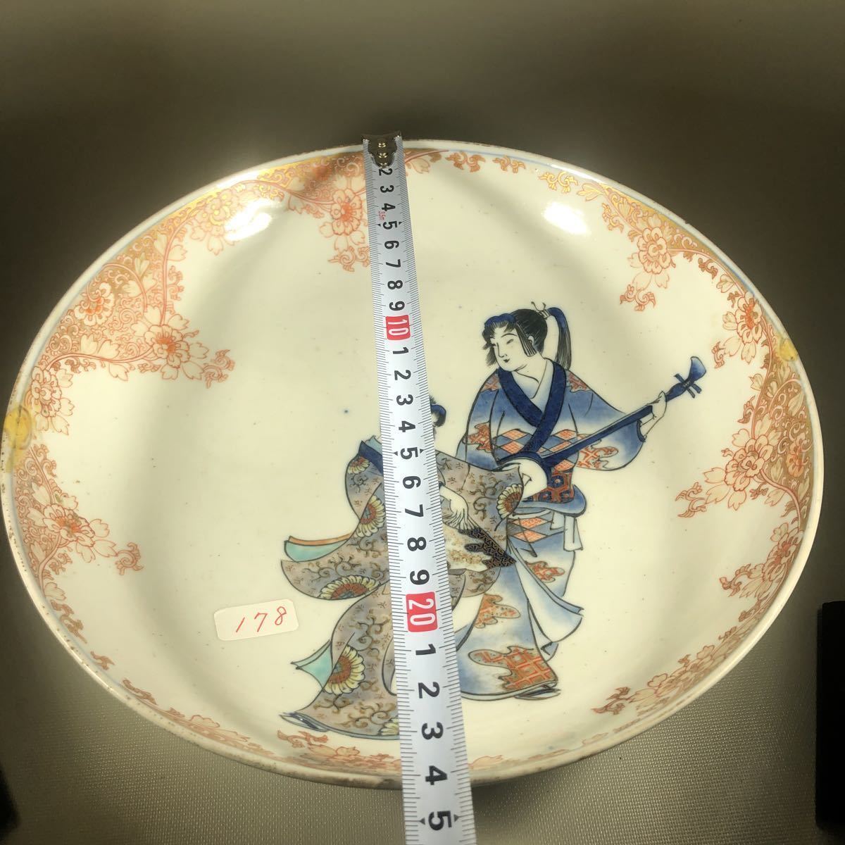 {$data['title']拍卖