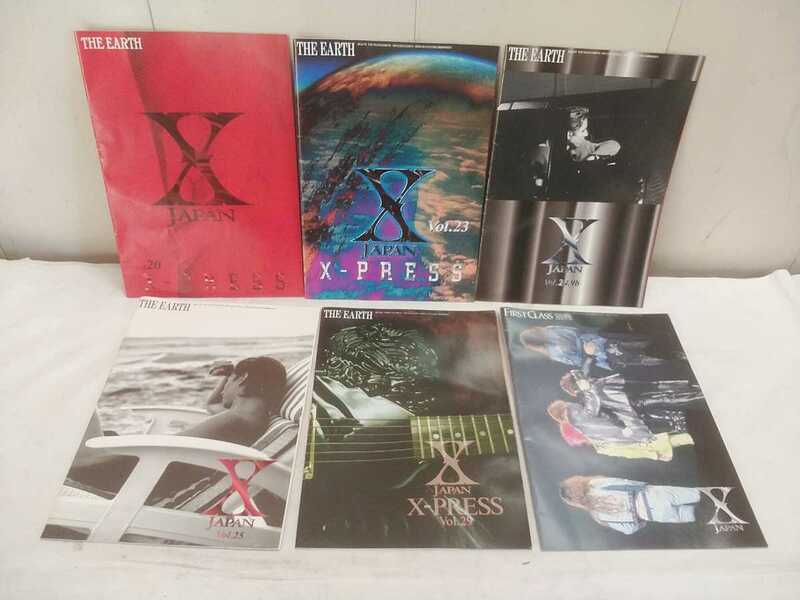 レターパック／X JAPAN ファンクラブ会報【 X-PRESS THE EARTH Vol.20・23・24.9b・25・29／FIRST CLASS 別冊 】コレクション