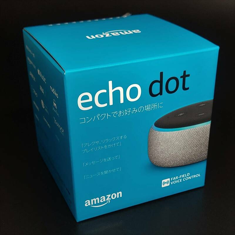 Echo Dot 第3世代 ヘザーグレー / アマゾン エコー ドット