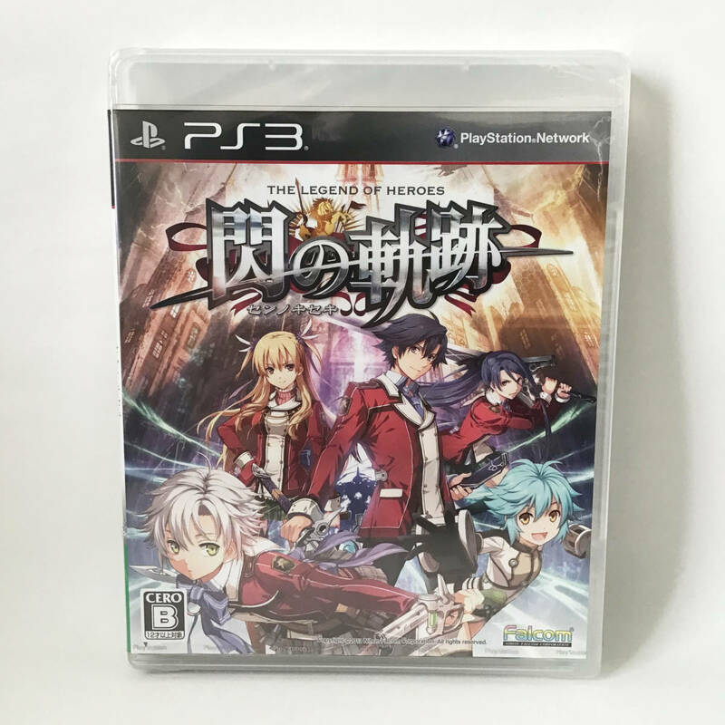 閃の軌跡 英雄伝説 PS3 新品 未開封 ケース割れ 匿名配送