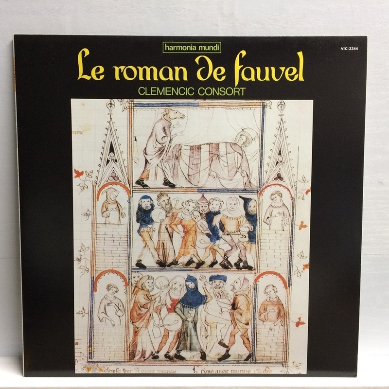 LP 仏harmoniamundi フォーヴェル物語 ルネ・クレマンシック VIC-2244