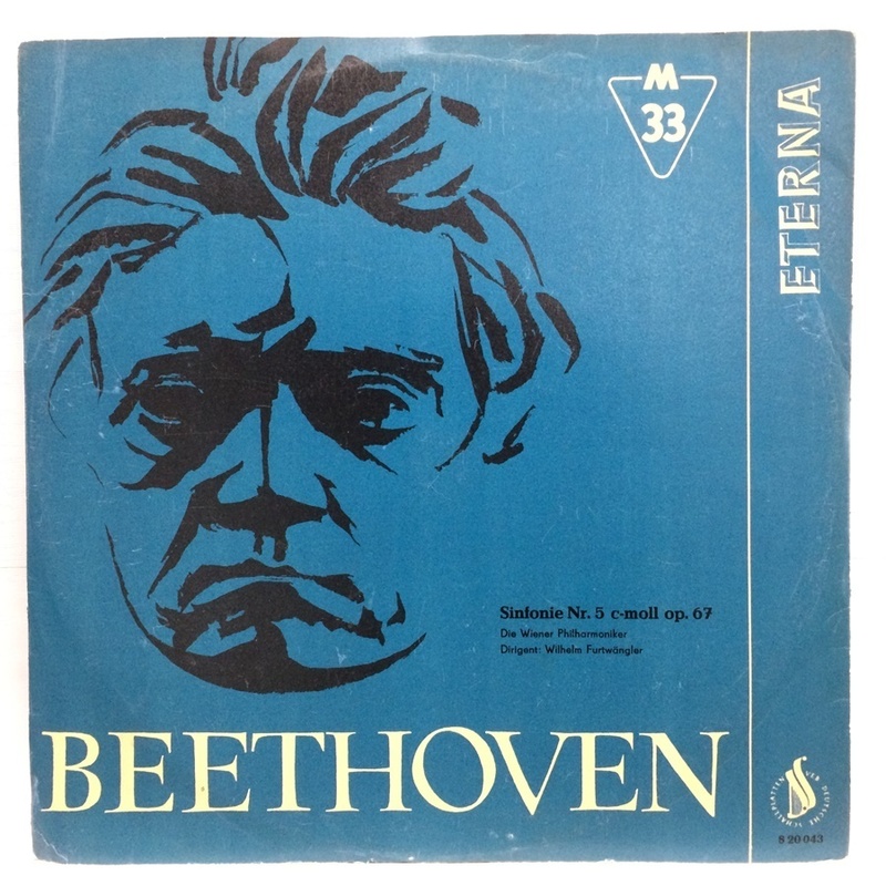 LP ベートーヴェン 交響曲第5番 フルトヴェングラー 820043