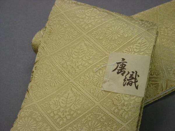 日本製・正絹 唐織 重ね襟 重ね衿 Ｎｏ6・ベージュ