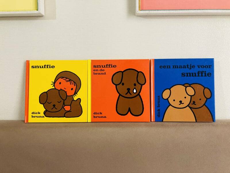 【洋書】ブルーナ絵本犬のスナッフィー3冊絵本セットオランダ語原書新品　ミッフィー作者