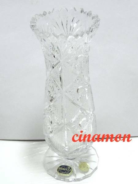 チェコスロヴァキア製 ボヘミアガラス フラワーベース ケース付 クリスタルガラス(花瓶/花器/インテリア
