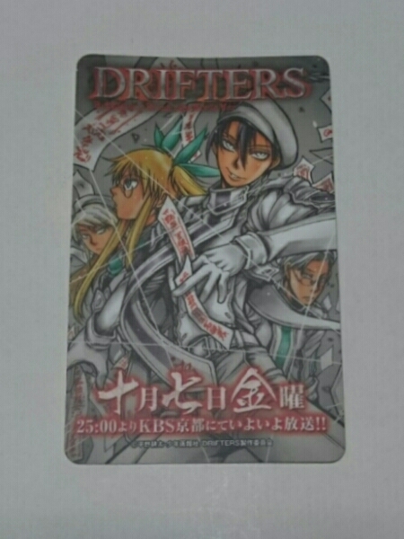 DRIFTERS ドリフターズ ICカードステッカー 京まふ 非売品