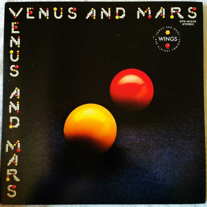 LP国内盤 ポール・マッカートニー&ウイングス // ヴィーナス・アンド・マース 1975年発売