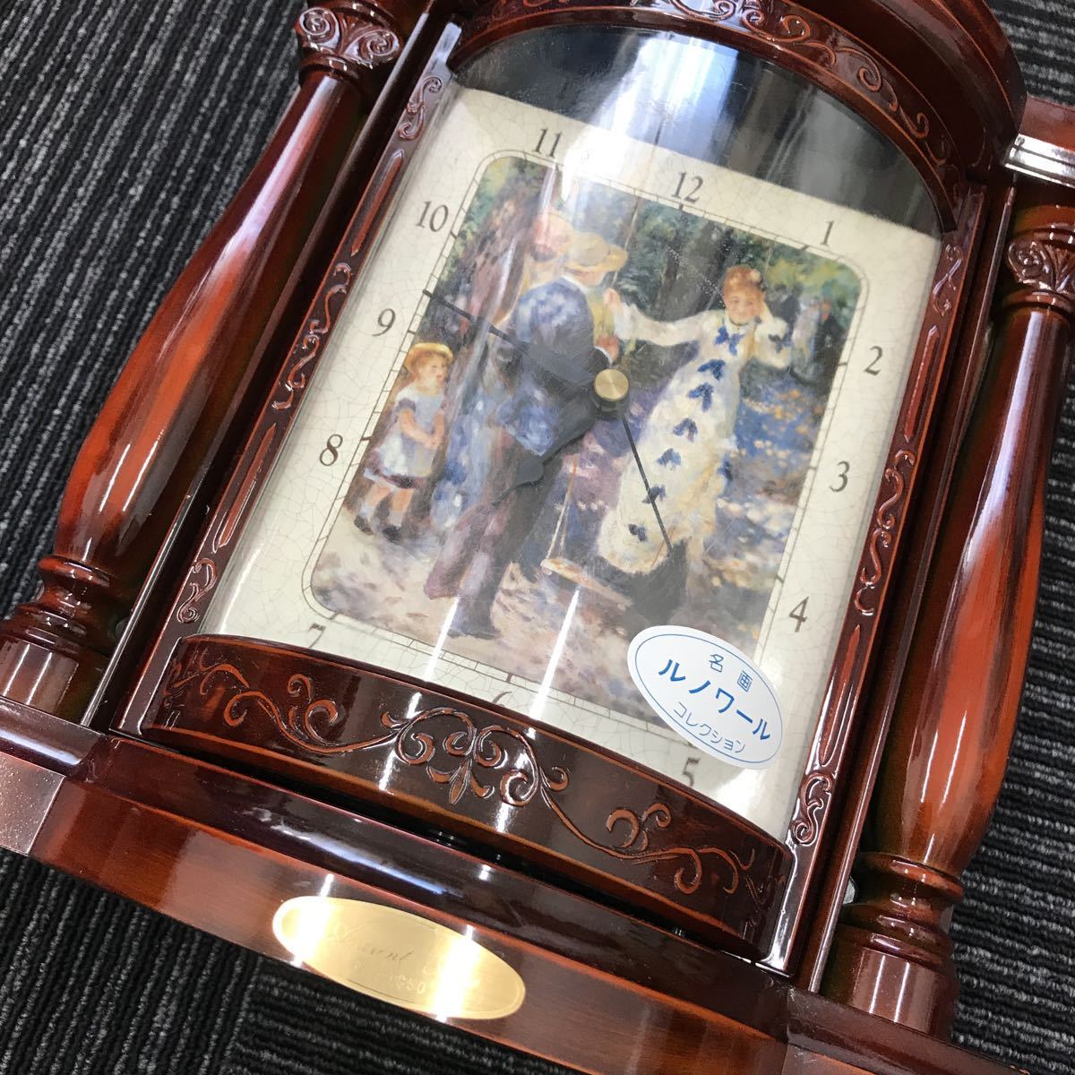 {$data['title']拍卖