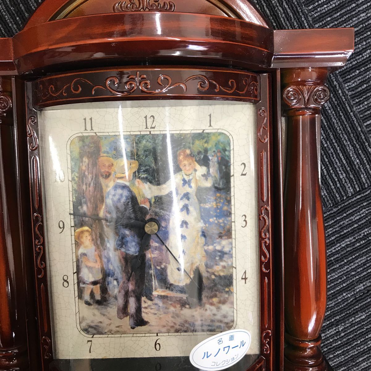 {$data['title']拍卖