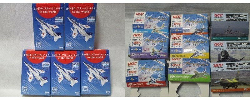 F-toys　あの日のブルーインパルス 全5種　UCC スカイコレクション全6種　F-86F　T-2　T-4　航空自衛隊　エフトイズ