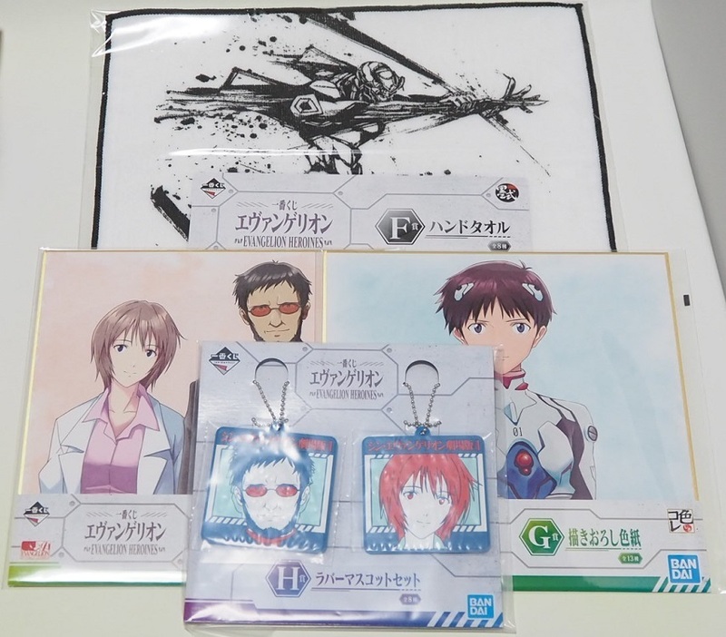 一番くじ エヴァンゲリオン EVANGELION HEROINES F賞 ハンドタオル + G賞 色紙 + H賞 ラバーマスコット セット