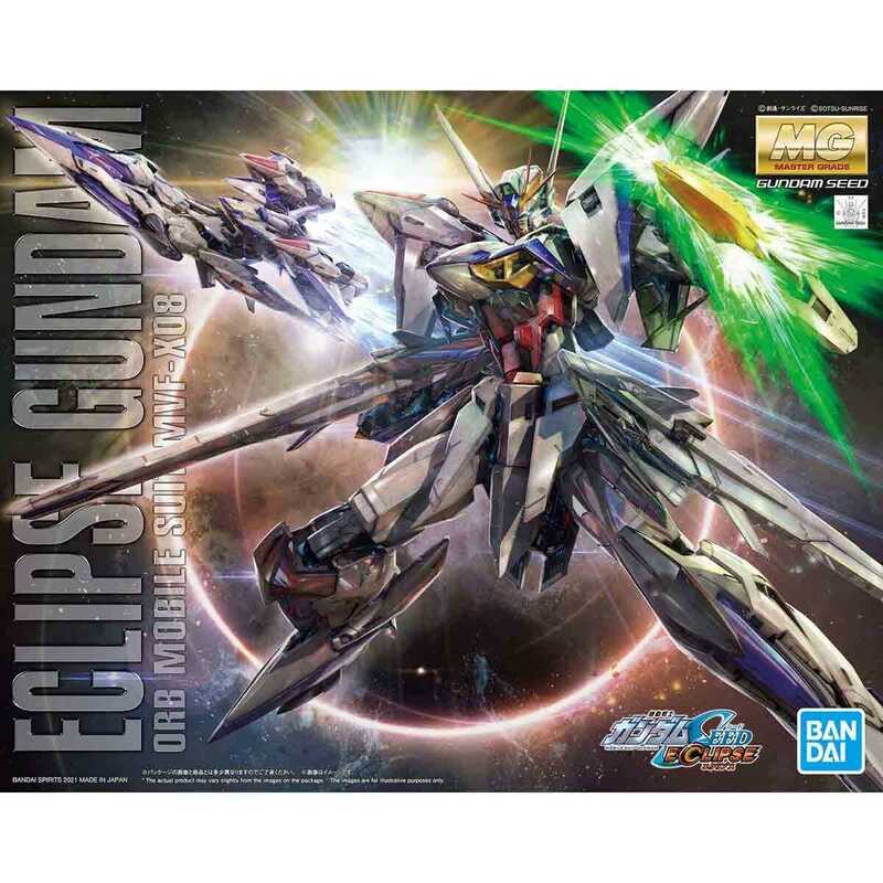 MG 1/100 エクリプスガンダム 新品 未組立