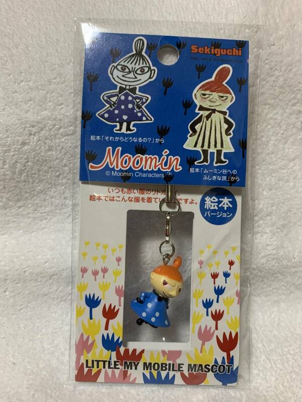 sekiguchi Moomin リトルミィ 絵本原画　携帯ストラップ