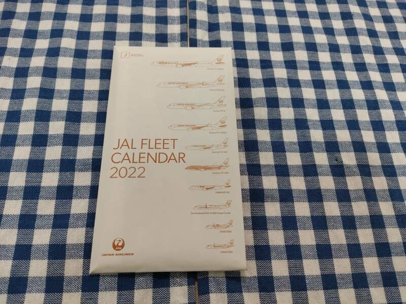 ほぼ未使用 JAL FLEET 2022年 卓上カレンダー ☆