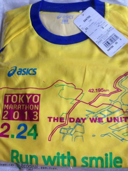 東京マラソン2013 参加賞Tシャツ Sサイズ 参加記念Tシャツ