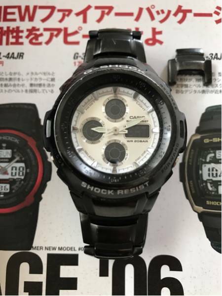 CASIO G-SHOCK G-702BD-7AJR FIRE PACKAGE アナデジメタルバンド