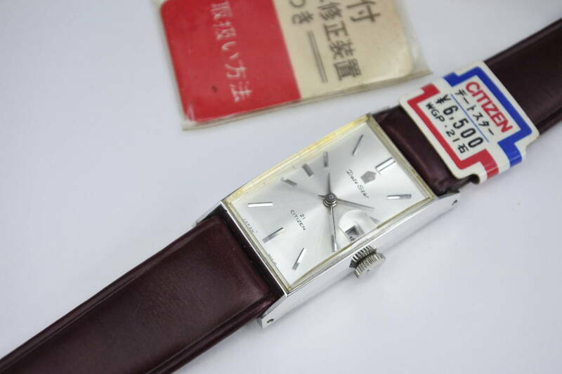 奇跡！！！　1950年代頃　 CITIZEN　 DATESTAR　21石　WGP　レディース高級手巻時計　☆　未使用保管品