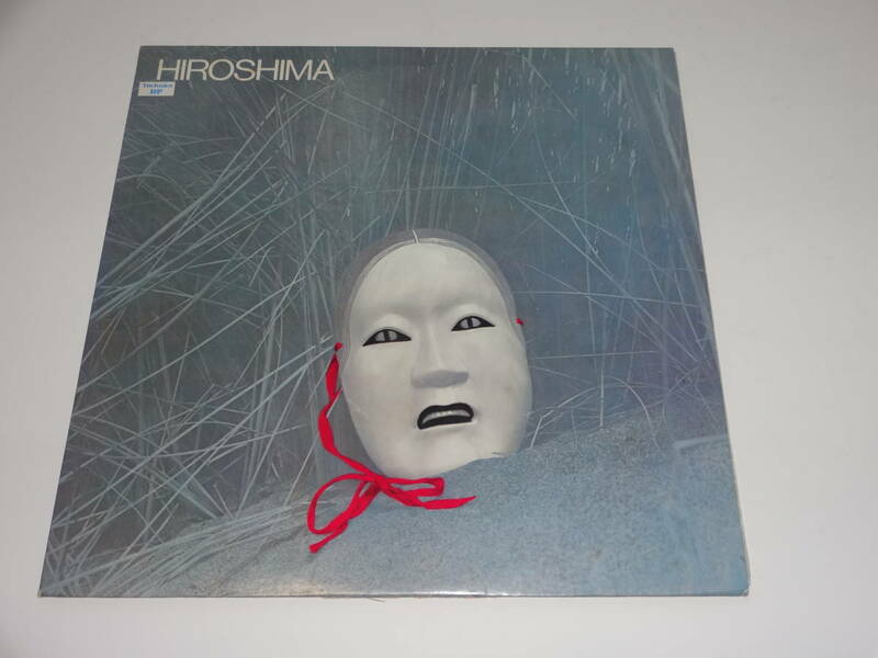 レコード帯なし　HIROSHIMA/HIROSHIMA　　ヒロシマ　