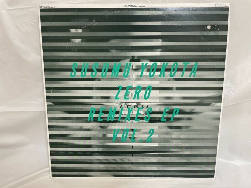 ★O508★ LP レコード ススム ヨコタ SUSUMU YOKOTA ZERO REMIXES EP VOl.2 SBLEP-044